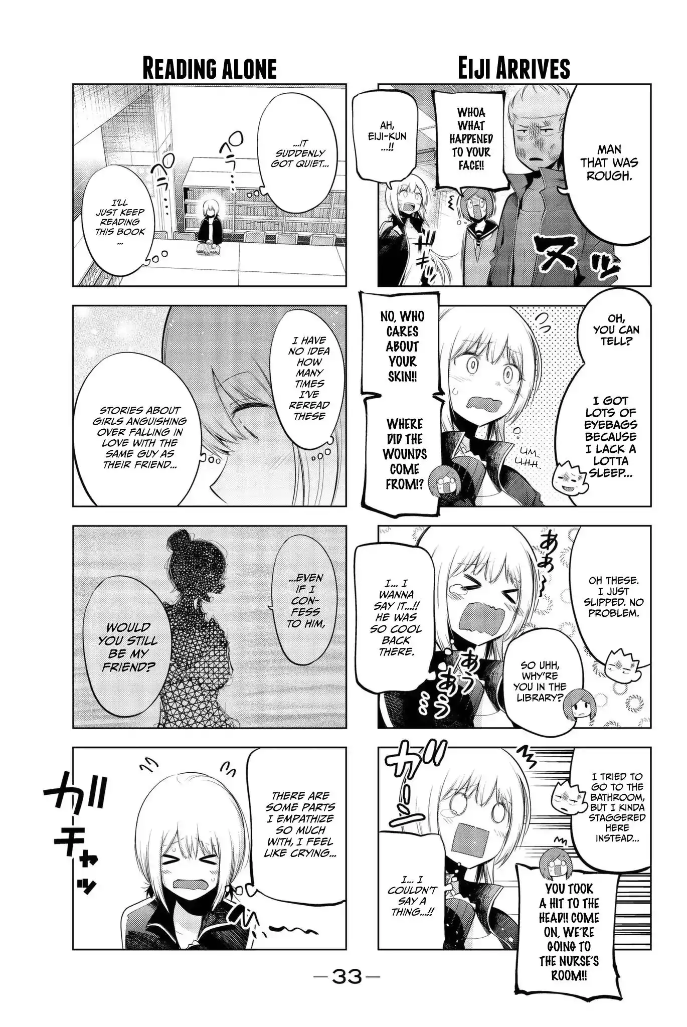 Senryuu Shoujo Chapter 70 5